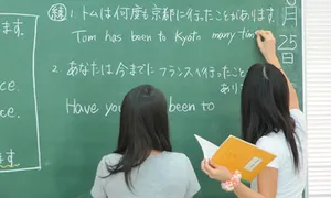 'Người Nhật không giỏi tiếng Anh vẫn giàu'